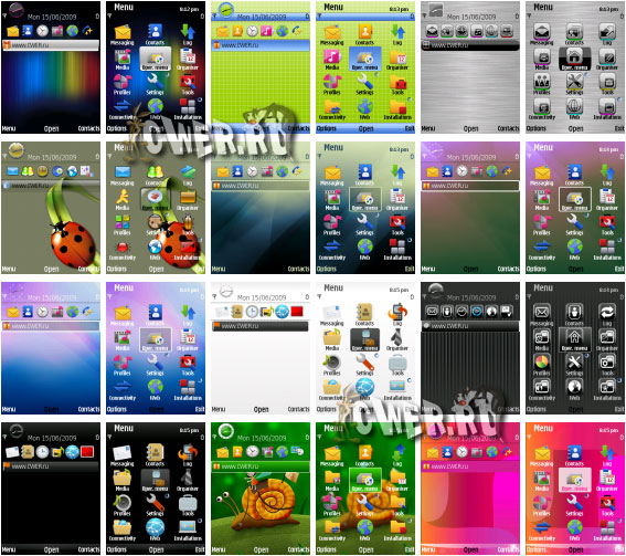 ثيمات نوكيا روعة Nokia S60 Symbian 9.x Themes Pack # 12 St12