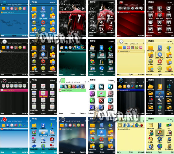 ثيمات نوكيا Nokia S60 Symbian 9.x Themes Pack # 19 St19