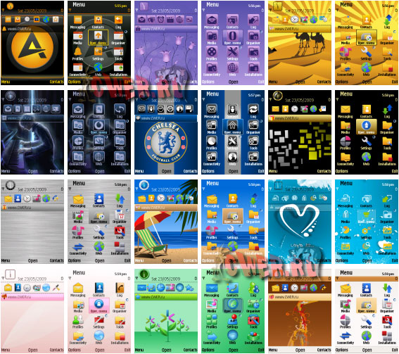 ثيمات Nokia S60 Symbian 9.x Themes Pack # 7 St7