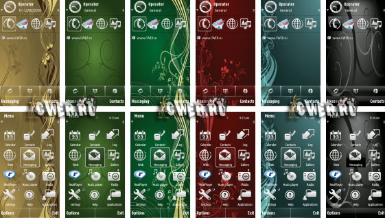 ثيمات نوكيا Nokia S60 Symbian 9.4 Themes by Kimi  Kimi