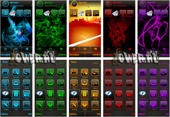 ثيمات روعة Nokia S60 Symbian 9.4 Neon Themes  للنوكيا  St0