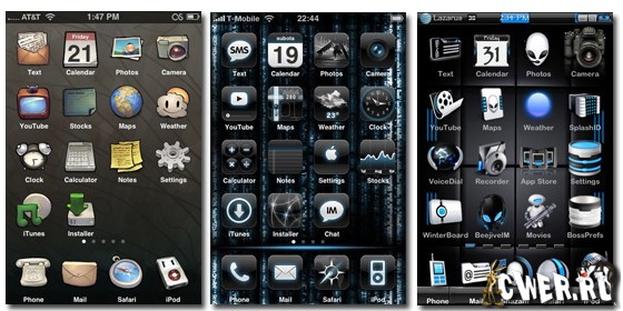 حصريا تحميل Themes for iPhone ثيمات خيالية Iphone_Themes