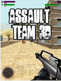 Assault Team Najaf 3D  للجوال 1__