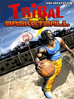 لعبة الجوال Tribal Basketball  تحميل  مباشر 1_____