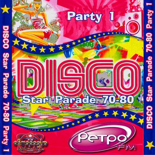 Disco Star parade 70-90 1300906980_jmlp1m7wsdb6dxg__
