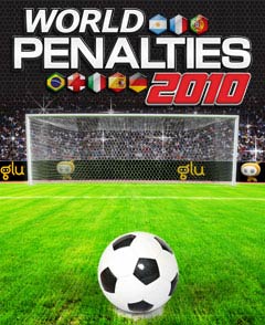 World Penalties 2010 لعبة الجوال 01_world_penalties_2010