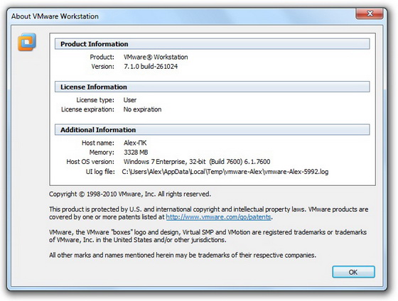 تحميل VMware Workstation 7.1.0 Build 261024 Final Srtjhert