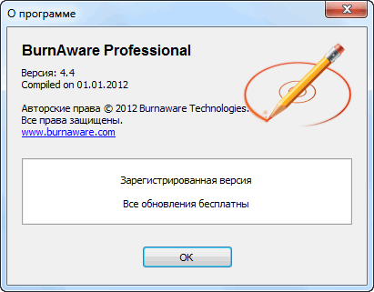 تحميل برنامج BurnAware 4.4 Professional  حصريا من اوديسا 2012_01_02_192623