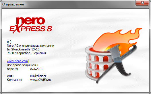 تحميل مباشر Nero Lite & Micro 8.3.20.0 Nero_Micro_8.3.20.0-3