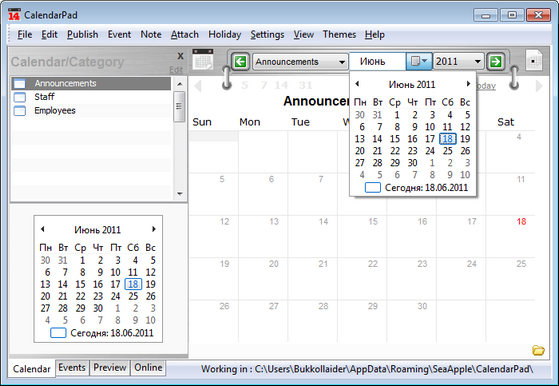 تحميل  Web Calendar Pad 2011.5.5 2011-06-18_171641