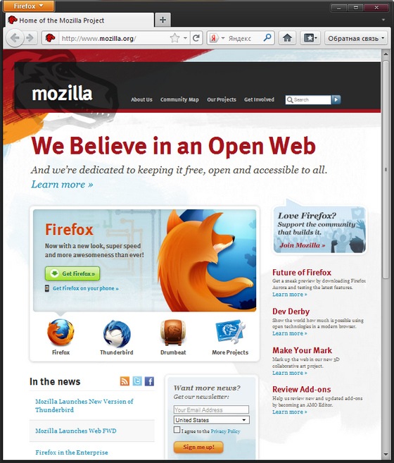 تحميل اقوى وافضل متصفح في العالم بكل احدث انواعه Mozilla Firefox 6.0.1 + 3.6.21 + Portable 2011-07-09_100224