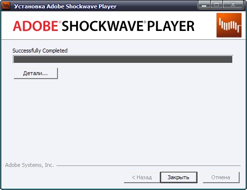 مشغل الفلاش الاول في العالم تحميل مجاني Adobe Shockwave Player 11.5.8.612  2010-05-11_181022