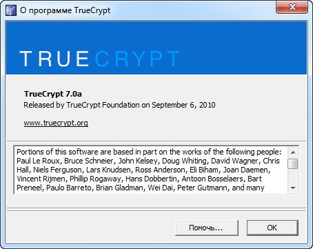 تحميل برنامج TrueCrypt 7.0a   حصريااا من اوديسا  2010-09-06_115047