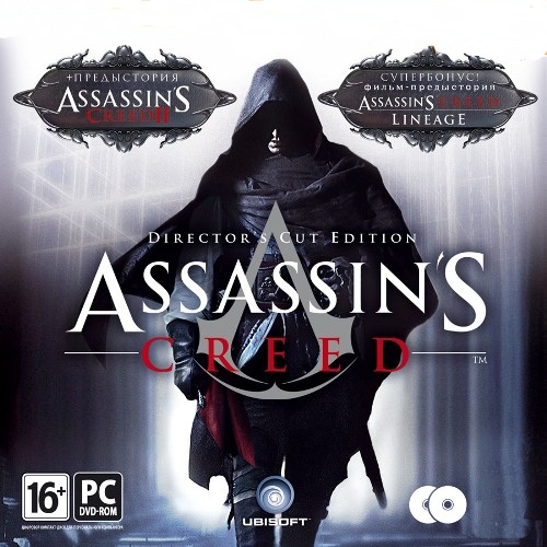 لعبة Assassin’s Creed  حصريا على منتديات اوديسا Cover___________________