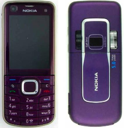جاوب بس بالصور ...... Nokia-6220-classic-mobile-phone