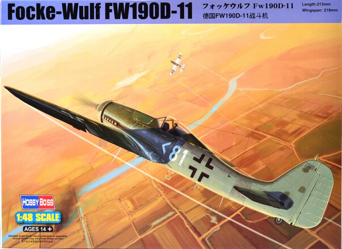 Fw 190D-11 por Hobby Boss Hb_81718_title