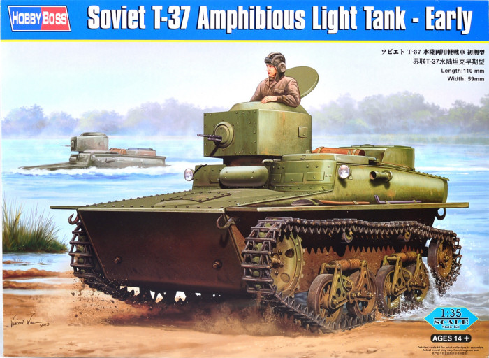 Tanque anfibio Soviético T-37 por Hobby Boss Hb_83818_title