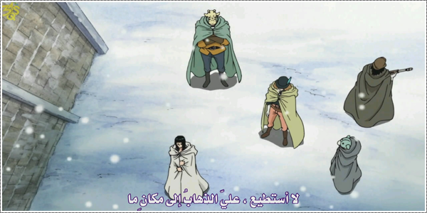 One Piece || الحلقة 510  D55R-9d263b71f3