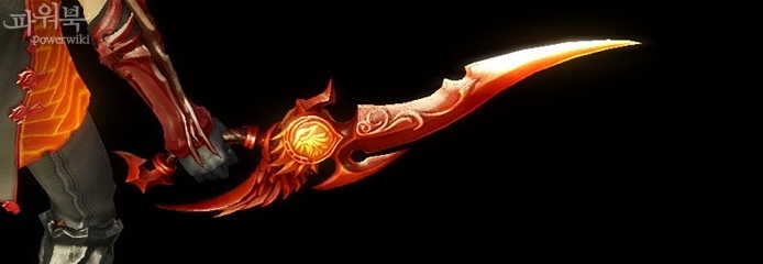 [Aion 4.0] 65 niveau master armes fabriquées Apr 9Aion Online 4-0_crafted_master_weapons_dagger_mythic