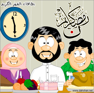 صور تبريكات لشهر رمضان Ramadan_card