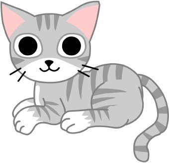 Everything Cats [We sell cats!] (Not finished :(] Clipart0018