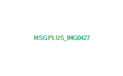  دعاء طالب يوم الاختبارات ههههه  MsgPlus_Img0427