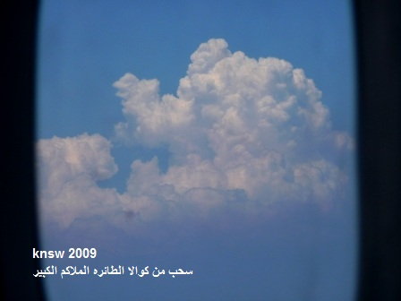 صور رائعه 2