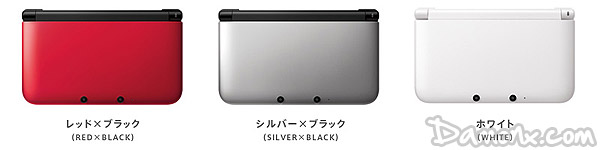 [Info Nintendo] Nintendo dévoile sa 3DS XL ! 3dsxl-02