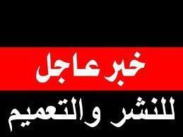 مصادر : مجلس الشعب السوري سيستدعي وزيري الدفاع والداخلية ويطلب الحسم العسكري   Agl-4fc8b491c1619