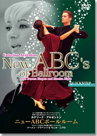 New ABC's of Ballroom New_ABC_s_of_Ballroom_Quickstep-m