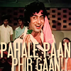 ♥√•°¨بوليوود كلآسيك .bollywood classics ♥√•°¨ Pahalepaan