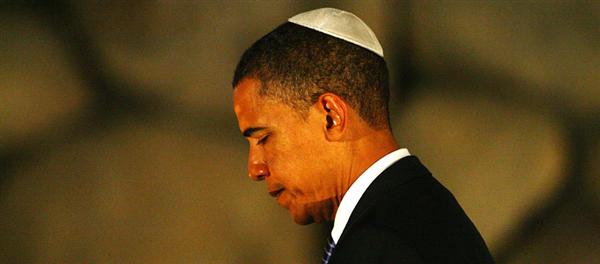 لكل من يحب أوباما اليهودي Obama-israel