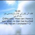Mary: The Honored Mother in Islam Surat-Maryam-19-150x150