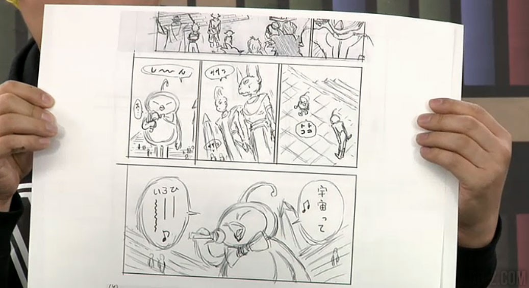 [T.O] Dragon Ball V.3 - Página 4 Toriyama-dessine-Dragon-Ball-Super-f