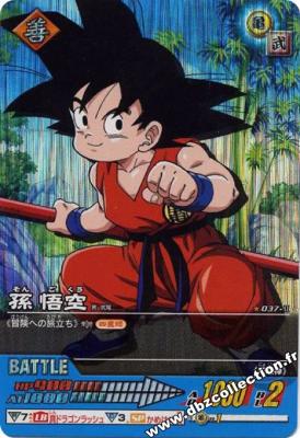 Cartes db, dbz, dbgt H400_1352_carte