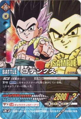 Cartes db, dbz, dbgt H400_18905_carte