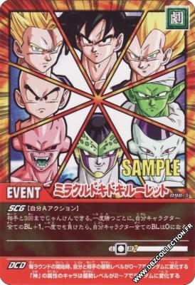 Cartes db, dbz, dbgt H400_18914_carte