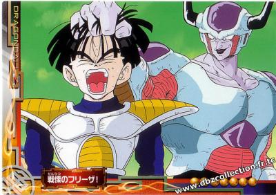 Cartes db, dbz, dbgt H400_1650_carte