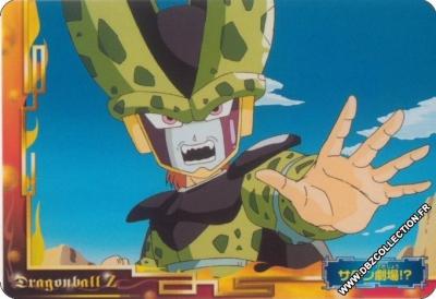 Cartes db, dbz, dbgt H400_1693_carte