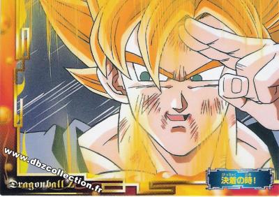 Cartes db, dbz, dbgt H400_1700_carte