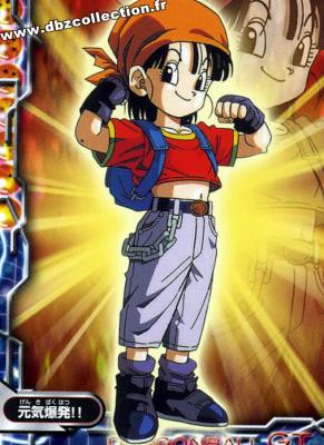 Cartes db, dbz, dbgt H400_1952_carte