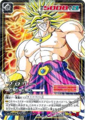 Cartes db, dbz, dbgt H400_3276_carte