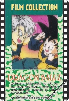 Cartes db, dbz, dbgt H400_5532_carte