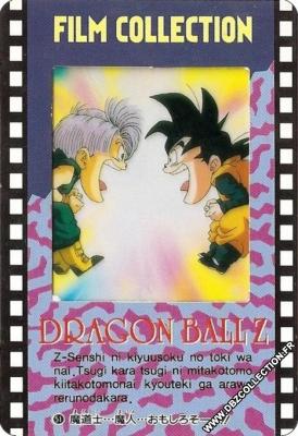 Cartes db, dbz, dbgt H400_5556_carte