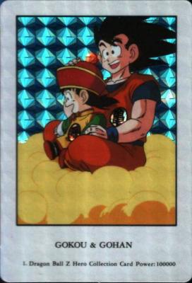 Cartes db, dbz, dbgt H400_6391_carte