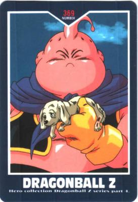 Cartes db, dbz, dbgt H400_7202_carte