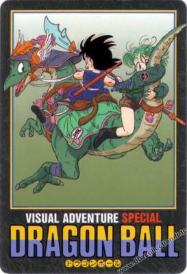 Cartes db, dbz, dbgt H400_13331_carte