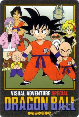 Cartes db, dbz, dbgt H400_13339_carte