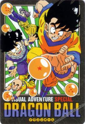 Cartes db, dbz, dbgt H400_13352_carte