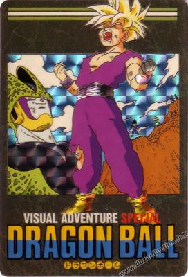 Cartes db, dbz, dbgt H400_13369_carte